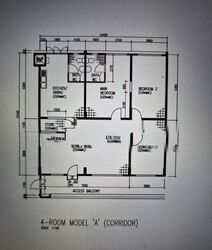 Blk 533 Serangoon North Avenue 4 (Serangoon), HDB 4 Rooms #559718711